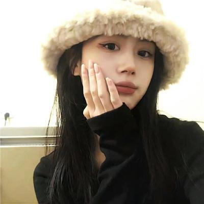 绢恋