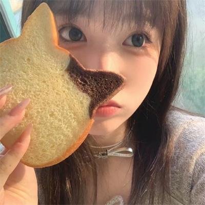 瑶池公主